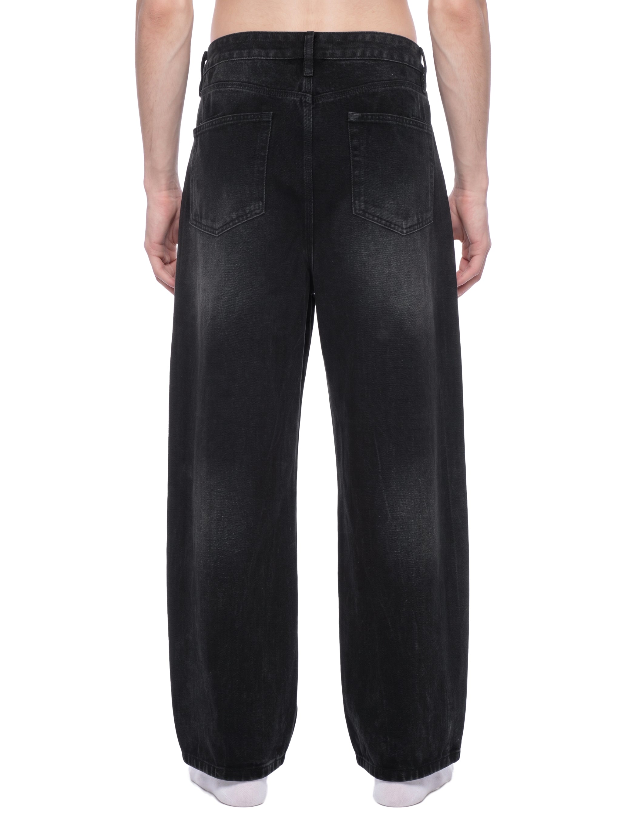 Men's Vintage Wash Wide Leg Jeans