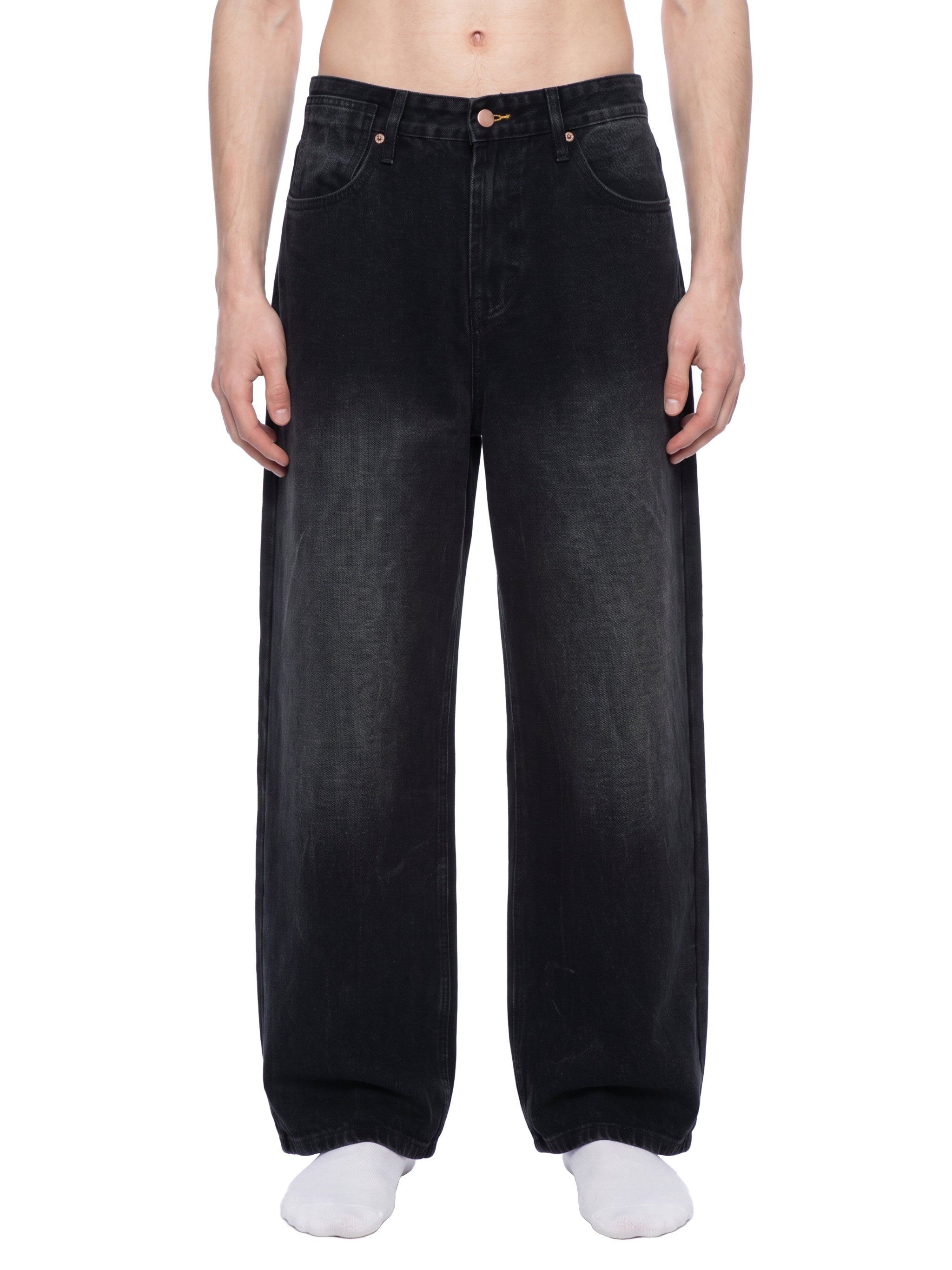 Men's Vintage Wash Wide Leg Jeans